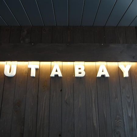 Kusatsu Onsen Futabaya Ngoại thất bức ảnh